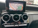Mercedes classe c business 160 business executive occasion simplicicar limoges  simplicicar simplicibike france
