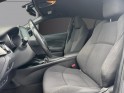 Toyota ch-r 1.2l turbo 116cv dynamic occasion simplicicar guadeloupe  simplicicar simplicibike france