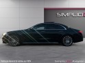 Mercedes classe s 400 d 9g-tronic 4-matic amg line tva récupérable l occasion avignon (84) simplicicar simplicibike france
