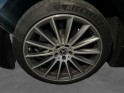 Mercedes classe s 400 d 9g-tronic 4-matic amg line tva récupérable l occasion avignon (84) simplicicar simplicibike france