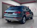 Audi q3 q3 2.0 tdi 150 ch s tronic 7 urban techno occasion simplicicar arras  simplicicar simplicibike france