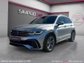 Volkswagen tiguan 2.0 tdi 150ch r-line 2x4 - virtual cockpit - régulateur acc - car play - clim bizone - garantie 12 mois......