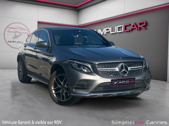Mercedes glc coupe 350 e 7g-tronic plus 4matic executive occasion simplicicar frejus  simplicicar simplicibike france