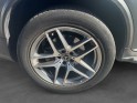 Mercedes glc coupe 350 e 7g-tronic plus 4matic executive occasion simplicicar frejus  simplicicar simplicibike france