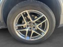 Mercedes glc coupe 350 e 7g-tronic plus 4matic executive occasion simplicicar frejus  simplicicar simplicibike france