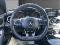Mercedes classe c 200 d executive 7g-tronic jantes type amg révisé garantie 12 mois occasion simplicicar royan simplicicar...