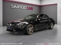 Mercedes classe e cabriolet 250 sportline  -  garantie 12 mois occasion simplicicar lyon ouest simplicicar simplicibike france