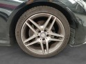 Mercedes classe e cabriolet 250 sportline  -  garantie 12 mois occasion simplicicar lyon ouest simplicicar simplicibike france