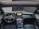 Mercedes classe c coupe 63 mercedes-amg speedshift mct amg occasion paris 17ème (75)(porte maillot) simplicicar simplicibike...