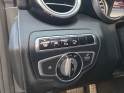 Mercedes classe c coupe 63 mercedes-amg speedshift mct amg occasion paris 17ème (75)(porte maillot) simplicicar simplicibike...