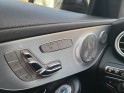 Mercedes classe c coupe 63 mercedes-amg speedshift mct amg occasion paris 17ème (75)(porte maillot) simplicicar simplicibike...