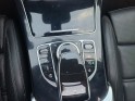 Mercedes classe c coupe 63 mercedes-amg speedshift mct amg occasion paris 17ème (75)(porte maillot) simplicicar simplicibike...