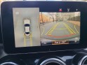 Mercedes classe c coupe 63 mercedes-amg speedshift mct amg occasion paris 17ème (75)(porte maillot) simplicicar simplicibike...