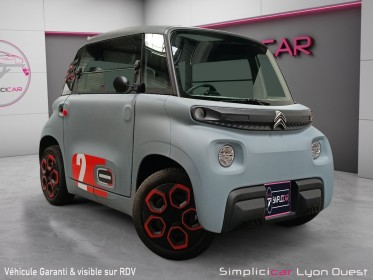 Citroen ami my ami pop - garantie constructeur - 04/2026 occasion simplicicar lyon ouest simplicicar simplicibike france