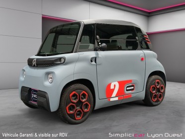 Citroen ami my ami pop - garantie constructeur - 04/2026 occasion simplicicar lyon ouest simplicicar simplicibike france