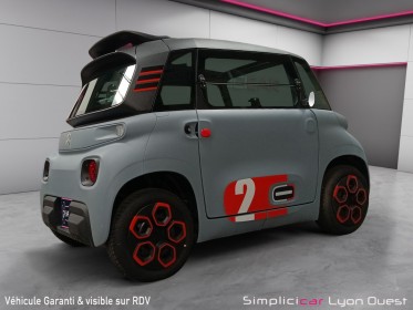 Citroen ami my ami pop - garantie constructeur - 04/2026 occasion simplicicar lyon ouest simplicicar simplicibike france