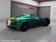 LOTUS d'occasion EXIGE ROADSTER 350 S de 2015 Pau (64)﻿