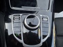 Mercedes classe e 200 9g-tronic nouveau vomant/eclairage d'ambiance/calandre panamerica /entretien a jour/garantie 12 mois...