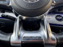 Mercedes classe e 200 9g-tronic nouveau vomant/eclairage d'ambiance/calandre panamerica /entretien a jour/garantie 12 mois...