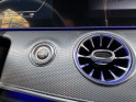 Mercedes classe e 200 9g-tronic nouveau vomant/eclairage d'ambiance/calandre panamerica /entretien a jour/garantie 12 mois...
