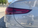 Mercedes gle coupe phase 2 544 mercedes gle ph.2 544 occasion paris 15ème (75) simplicicar simplicibike france