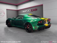 LOTUS d'occasion EXIGE ROADSTER 350 S de 2015 Pau (64)﻿