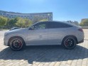 Mercedes gle coupe phase 2 544 mercedes gle ph.2 544 occasion paris 15ème (75) simplicicar simplicibike france