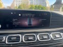 Mercedes gle coupe phase 2 544 mercedes gle ph.2 544 occasion paris 15ème (75) simplicicar simplicibike france