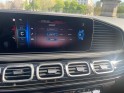 Mercedes gle coupe phase 2 544 mercedes gle ph.2 544 occasion paris 15ème (75) simplicicar simplicibike france