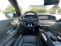 Mercedes gle coupe phase 2 544 mercedes gle ph.2 544 occasion paris 15ème (75) simplicicar simplicibike france