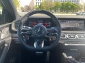 Mercedes gle coupe phase 2 544 mercedes gle ph.2 544 occasion paris 15ème (75) simplicicar simplicibike france