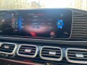 Mercedes gle coupe phase 2 544 mercedes gle ph.2 544 occasion paris 15ème (75) simplicicar simplicibike france