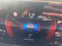 Mercedes gle coupe phase 2 544 mercedes gle ph.2 544 occasion paris 15ème (75) simplicicar simplicibike france