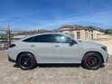 Mercedes gle coupe phase 2 544 mercedes gle ph.2 544 occasion paris 15ème (75) simplicicar simplicibike france