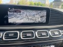 Mercedes gle coupe phase 2 544 mercedes gle ph.2 544 occasion paris 15ème (75) simplicicar simplicibike france