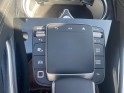 Mercedes gle coupe phase 2 544 mercedes gle ph.2 544 occasion paris 15ème (75) simplicicar simplicibike france