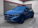 Mercedes gla 200 7g-dct business line occasion simplicicar lille  simplicicar simplicibike france