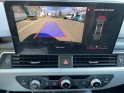 Audi a5 sportback 45 tfsi 245 s tronic 7 quattro / sieges chauffants / camera de recul / garantie occasion simplicicar salon...