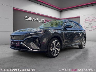Mg marvel r ev 2wd luxury fulls options garantie constructeur occasion montreuil (porte de vincennes)(75) simplicicar...
