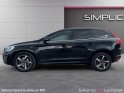Volvo xc60 d3 150 ch r-design geartronic a occasion simplicicar la ciotat simplicicar simplicibike france