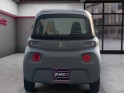 Citroën ami ami occasion simplicicar velay simplicicar simplicibike france