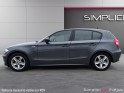 Bmw serie 1 e87 116i confort occasion simplicicar frejus  simplicicar simplicibike france