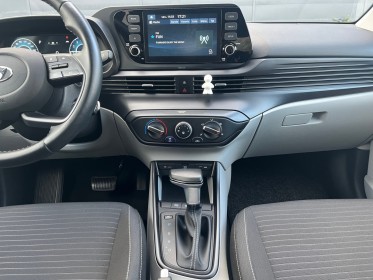 Hyundai i20 1.0 t-gdi 100ch hybrid intuitive - suivi/caméra de recul/car play - garantie 12 mois occasion simplicicar...