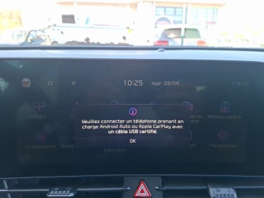 Kia sportage 1.6 t-gdi 265ch isg hybride rechargeable bva6 4x4 gt line premium occasion simplicicar velay simplicicar...