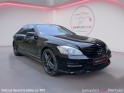 Mercedes classe s 63 l amg performance occasion simplicicar pertuis  simplicicar simplicibike france
