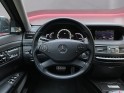 Mercedes classe s 63 l amg performance occasion simplicicar pertuis  simplicicar simplicibike france