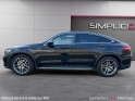 Mercedes glc coupe 250 d 9g-tronic 4matic fascination toit ouvrant occasion simplicicar pertuis  simplicicar simplicibike...