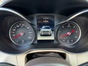 Mercedes glc coupe 250 d 9g-tronic 4matic fascination toit ouvrant occasion simplicicar pertuis  simplicicar simplicibike...