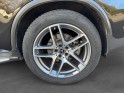 Mercedes glc coupe 250 d 9g-tronic 4matic fascination toit ouvrant occasion simplicicar pertuis  simplicicar simplicibike...