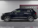Volkswagen tiguan 1.4 ehybrid 245ch dsg6 r-line occasion simplicicar pertuis  simplicicar simplicibike france